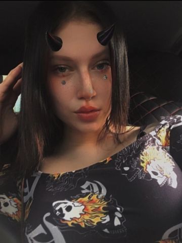 Марина